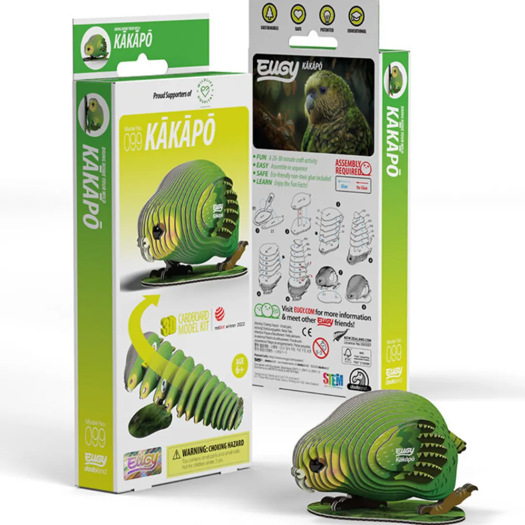 Butterfly Creek New Zealand | Under $100.00-Dodo Kakapo Puzzle | Dodo Wooden Puzzles |